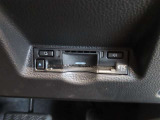 ETC車載器付きです。高速道路の料金所もスムーズに通過できます。