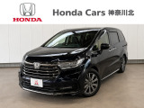 ホンダ オデッセイ