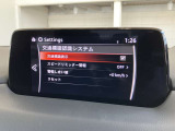 【交通標識認識システム】 走行中の道路の標識をカメラで認識、ヘッドラップディスプレイに表示致します。
