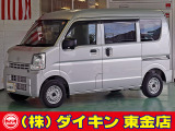 高年式・高品質・無修復車の専門店として全国に良質車を販売して50年の実績。品質チェックシステムは厳しく安心です。整備に関しては、自社工場にて52項目に及ぶ法廷整備さらに電装品等のチェックを徹底して行います