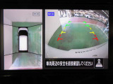 アラウンドビューモニターで車庫入れも空から見ている様に駐車できラクラクです。