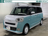 ※弊社ではご来店できる方への販売に限らせて頂いております。また、お車の予約期間につきましては、来店予定日を含めた3日間とさせて頂きます。