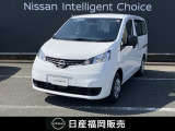ニッサン NV200バネット VX リモコンキー エマブレ