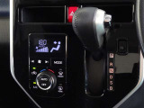 車内を快適に、オートエアコンを装備しています。