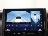 パノラミックビューモニター 車両上空より写したような画像をモニターに表示☆車庫入れや、幅寄せなどに大変便利な機能です。