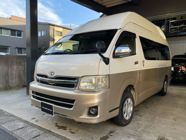 トヨタ ハイエース 
