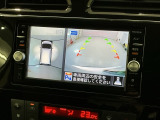 全方位モニターがついています! 車の周囲を360&deg;安全確認できるので、普段の駐車はもちろんの事、縦列駐車や幅寄せの際にも活躍してくれますよ。