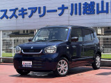 [ディーラー]中古車は保証がしっかり付いたディーラーでご検討して下さい。当店はスズキディーラーでございます。整備・保証はバッチリ☆ご購入後のメンテナンスも是非お任せ下さい!