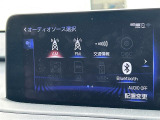 RX 450h バージョンL 本革シート 修復歴無し