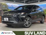 純正8型ディスプレイ ナビキット 黒革シート バックカメラ 衝突軽減