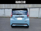 後方からの画像です。