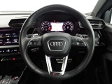 お車の詳細はAudi Approved Automobile山梨丸山までお問い合わせください。