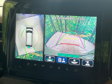 【全方位モニター用カメラ】専用のカメラにより、上から見下ろしたような視点で360度クルマの周囲を確認することができます☆死角部分も確認しやすく、狭い場所での切り返しや駐車もスムーズに行えます。