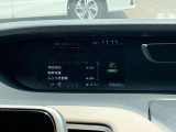 運転支援システムON/OFF操作スイッチ