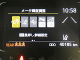 お車に装備されている各種の機能は、ご希望に合わせて作動内容を変更することができます。