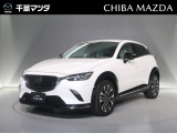 マツダ CX-3