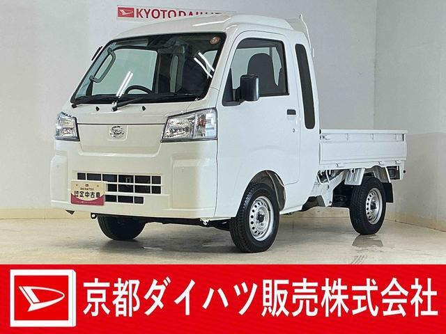 ハイゼットトラック ジャンボ スタンダード 4WD