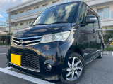 ☆お電話でのお問い合わせは無料電話【0078-6003-685042】をご利用ください☆