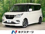 両側電動ドア 全周囲カメラ 衝突軽減 レーダークルーズ シートヒーター