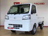 県下12拠点!お探しの車がありましたらお気軽にお問い合わせくださいませ。