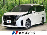 禁煙車 準備12.3型ナビ 両側電動ドア 全周囲カメラ プロパイロット
