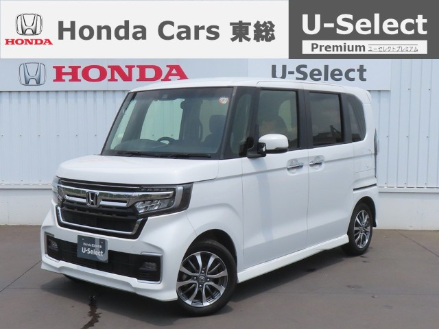 ホンダ N-BOXカスタム 