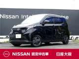 日産 サクラ