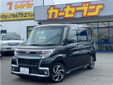 ☆お車でお越しの際は・・・花巻南ICから車で10分、北上江釣子ICからだと車で15分です。☆交通機関でお越しの際は・・・東北本線花巻駅からバスで富士大学入口下車、徒歩2分です。花巻空港から車で15分。