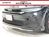 モデリスタ製フルエアロ装着しています。(フロント)