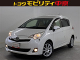 日本全国販売してます!詳しくはお店へお電話ください。詳細については車両品質詳細情報からご確認頂けます。Web相談のご依頼の場合は、電話番号または、メールアドレスをお知らせ願います。