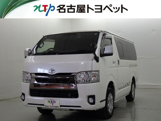 トヨタ ハイエースバン 