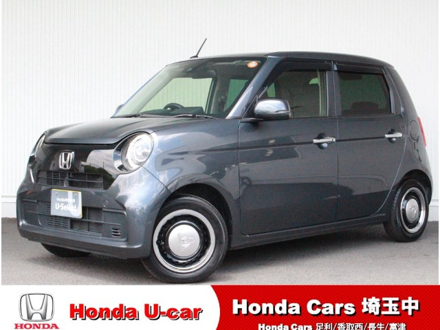 ホンダ N-ONE 