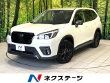 純正8型ナビ バックカメラ アイサイトVer3 レーダークルーズ