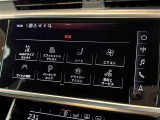 ◆全国納車可能です。納車方法及び費用につきましては、お気軽にコーディネーターまでご相談ください。遠方のご納車の際も我々がしっかりサポートさせて頂きます。お気軽にスタッフまでご相談下さい。