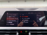 弊社で商談が発生していない車両は業販も可能ですので同業者の皆様もお気軽にお問合せ下さい。