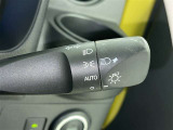 【オートライト】車外の明るさに応じて自動的にライトの点灯・消灯をしてくれます