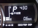 メーター内インフォメーション