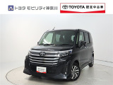 ご安心下さい!当社のプライスには納車整備代(車検整備または法令点検)が含まれての価格です。