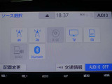 多彩なメディアを搭載しているので、ドライブがますます楽しくなりますね?