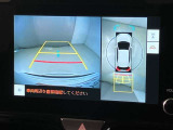 ◎バックモニターも装備しております。車庫入れの苦手なお客様、ストレスが大分緩和されるはず。重宝します!車庫入れ時の必需品!便利なカラーバックモニターを装備♪