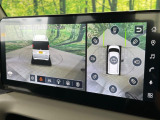 【アラウンドビューモニター】専用のカメラにより、上から見下ろしたような視点で360度クルマの周囲を確認することができます☆死角部分も確認しやすく、狭い場所での切り返しや駐車もスムーズに行えます。