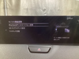 Apple Carplay・Android Auto対応!マツダ コネクト(コマンダーコントロール)でスマートフォンを操作して、通話、音楽を聴いたり、マップで目的地を調べることができます。