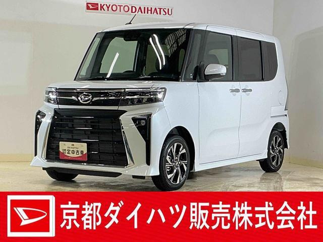 ダイハツ タントカスタム 
