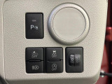 【スマートアシスト】走行中に前方の車両等を認識し、衝突しそうな時は警報とブレーキで衝突回避と被害軽減をアシスト。より安全にドライブをお楽しみいただけます。