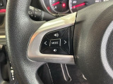 ステアリングにオーディオ操作スイッチが付いています。オーディオ画面に直接タッチしなくても操作が出来ますので、運転に集中できます。