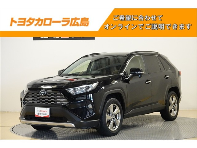 トヨタ RAV4 