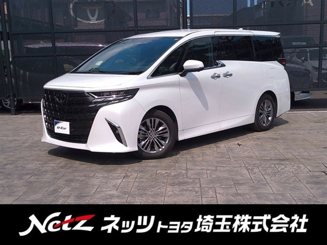 トヨタ アルファード 