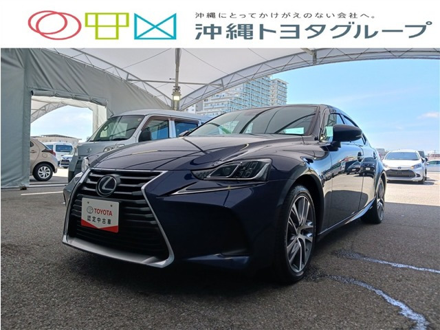 レクサス IS 
