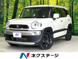 禁煙車 純正8型SDナビ 全周囲カメラ 前席シートヒーター 衝突被害軽減