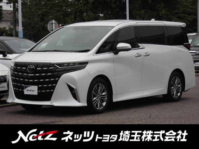 トヨタ アルファード 